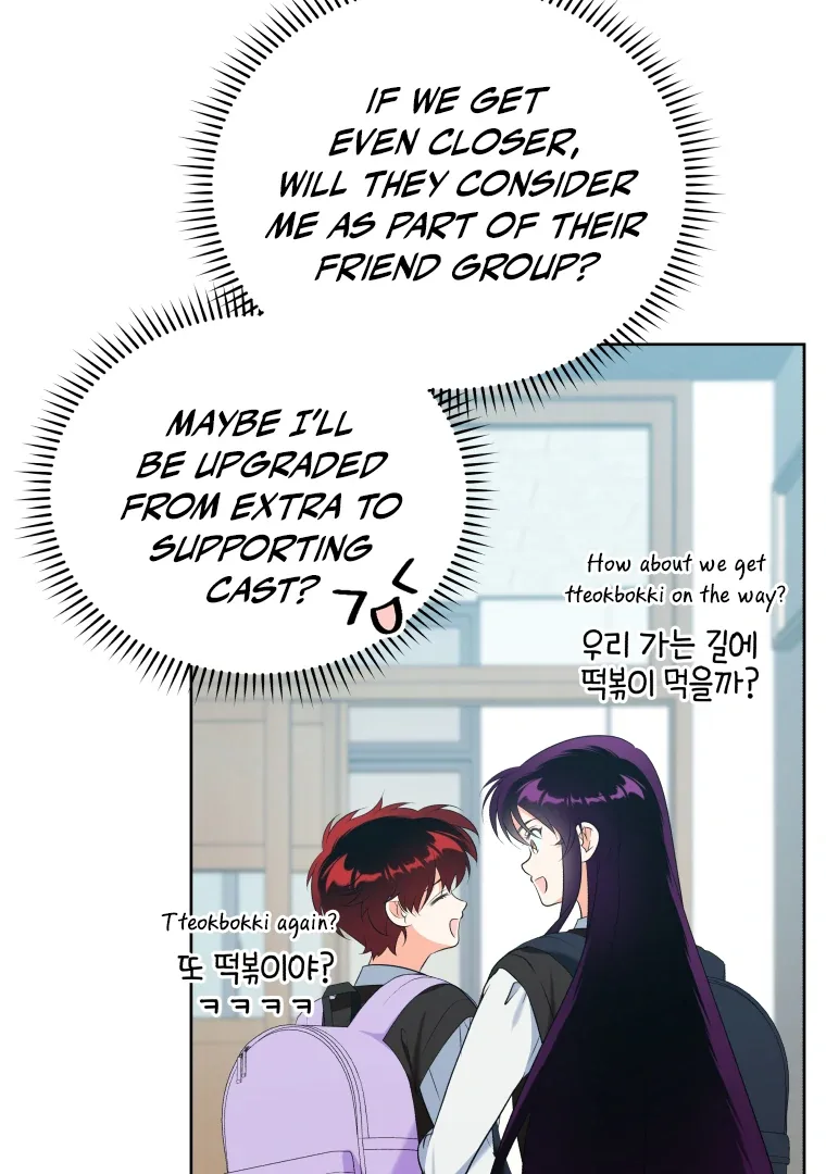 Without the Male Lead, My Grades Will Fall Chapter 27 page 18