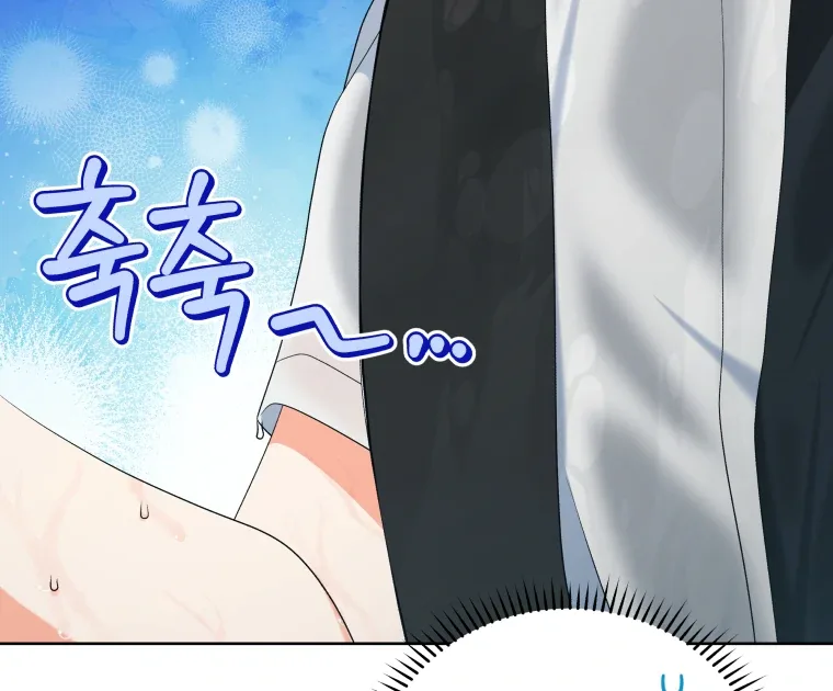Without the Male Lead, My Grades Will Fall Chapter 27 page 60