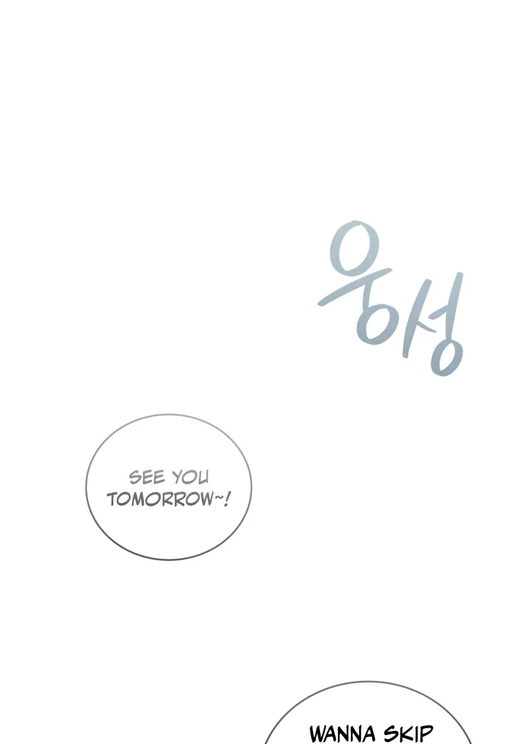 Without the Male Lead, My Grades Will Fall Chapter 27 page 2