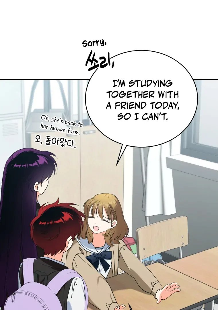 Without the Male Lead, My Grades Will Fall Chapter 27 page 8