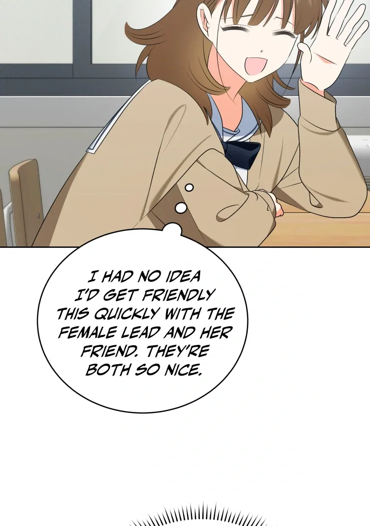 Without the Male Lead, My Grades Will Fall Chapter 27 page 17