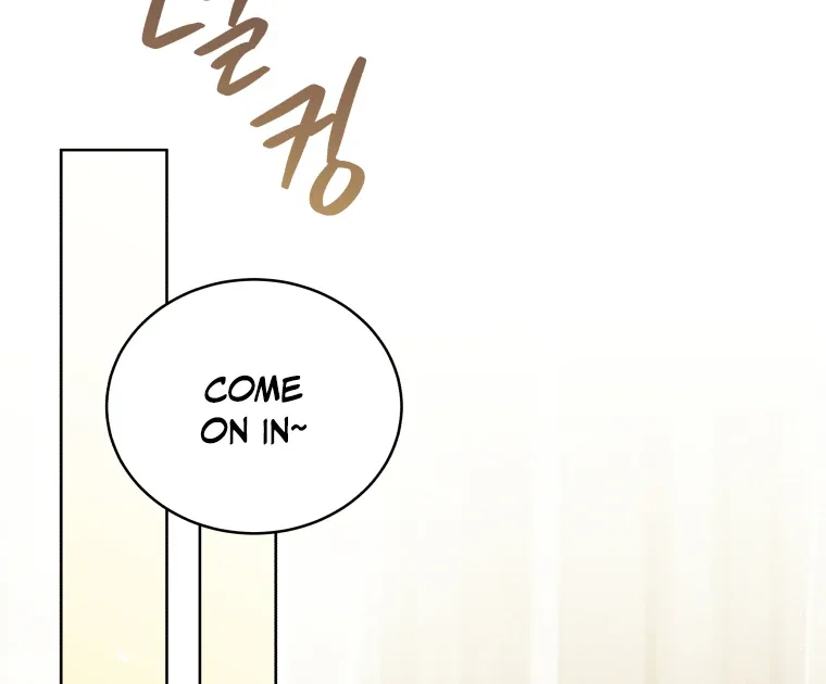 Without the Male Lead, My Grades Will Fall Chapter 27 page 71
