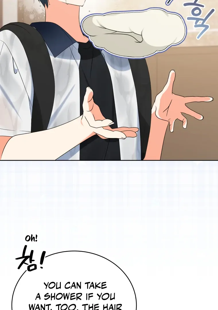 Without the Male Lead, My Grades Will Fall Chapter 27 page 83