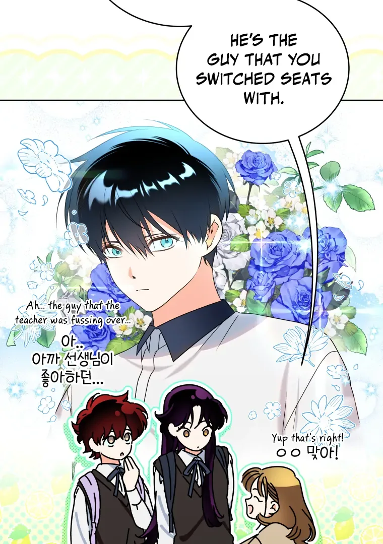 Without the Male Lead, My Grades Will Fall Chapter 27 page 12
