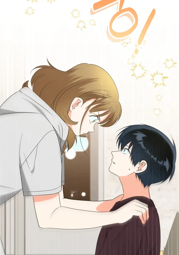 Without the Male Lead, My Grades Will Fall Chapter 27 page 113