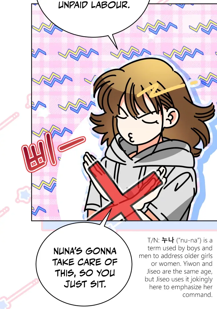 Without the Male Lead, My Grades Will Fall Chapter 27 page 109