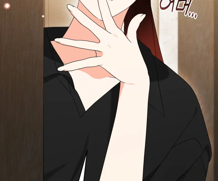Without the Male Lead, My Grades Will Fall Chapter 27 page 121