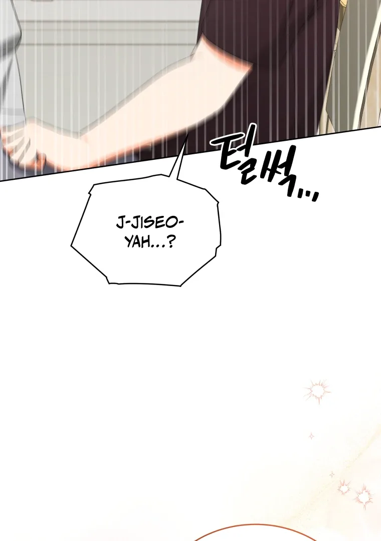Without the Male Lead, My Grades Will Fall Chapter 27 page 114