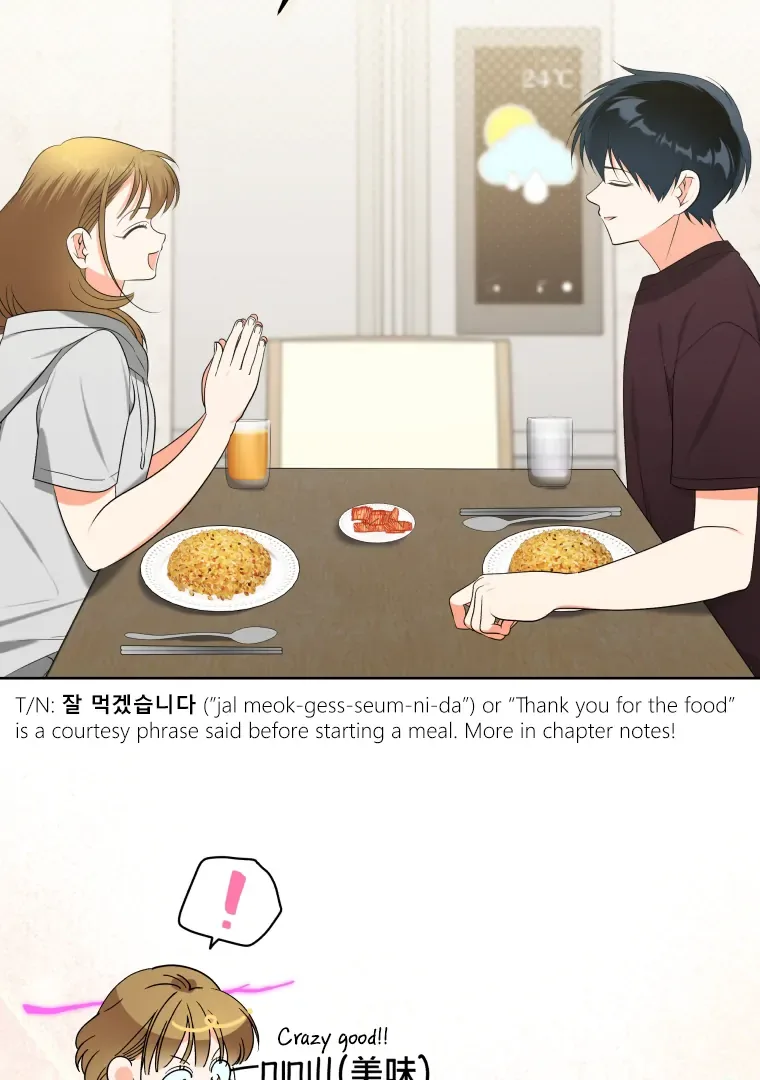 Without the Male Lead, My Grades Will Fall Chapter 27 page 104