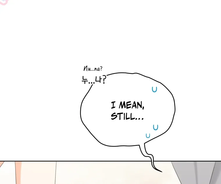 Without the Male Lead, My Grades Will Fall Chapter 27 page 110
