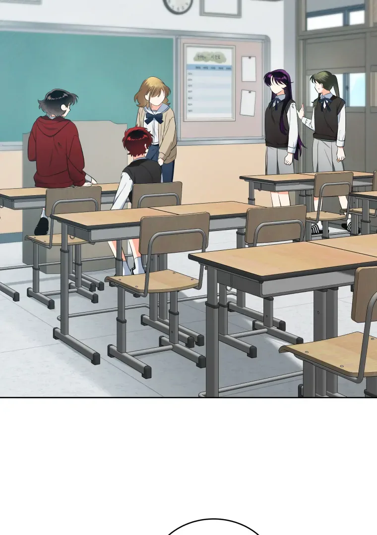 Without the Male Lead, My Grades Will Fall Chapter 26 page 3