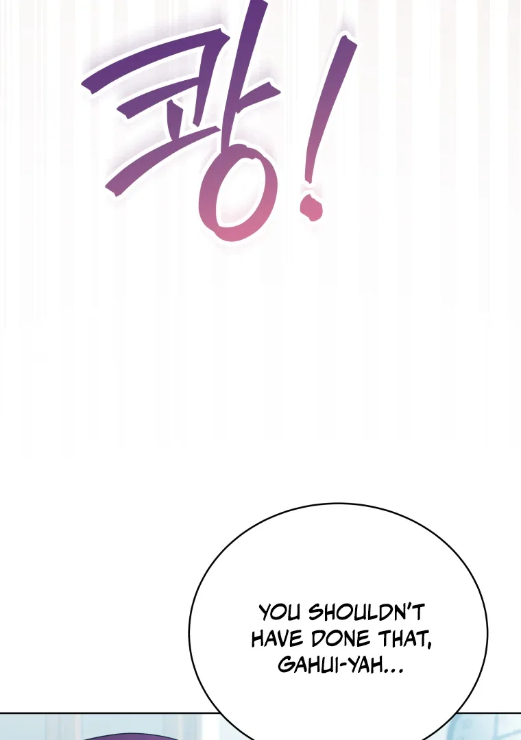 Without the Male Lead, My Grades Will Fall Chapter 26 page 17