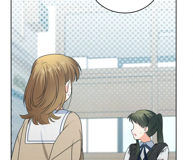 Without the Male Lead, My Grades Will Fall Chapter 26 page 20
