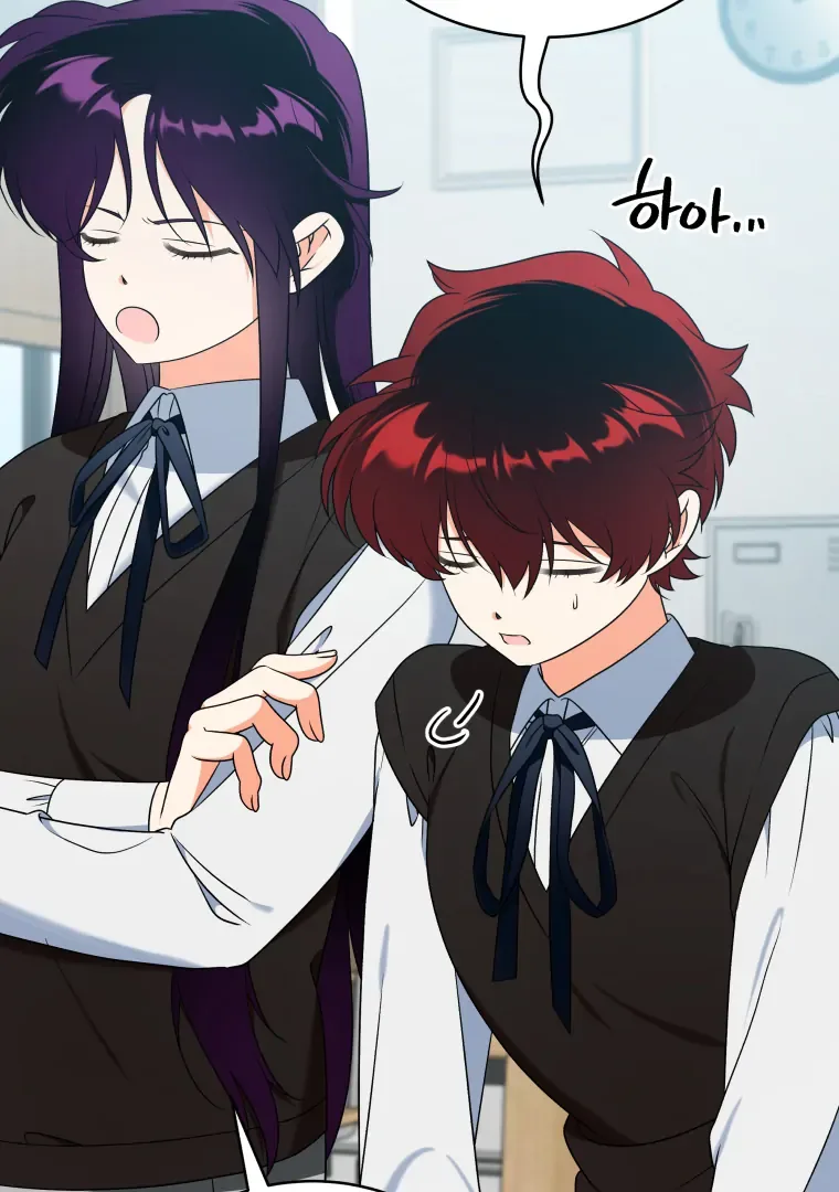 Without the Male Lead, My Grades Will Fall Chapter 26 page 18