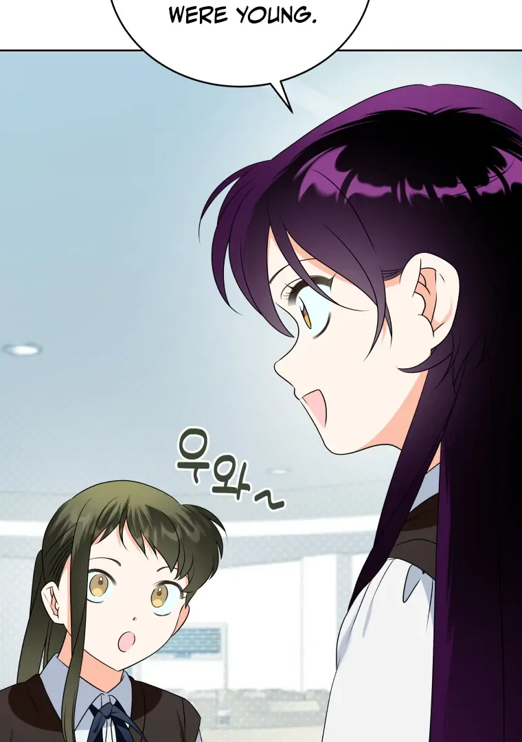 Without the Male Lead, My Grades Will Fall Chapter 26 page 37