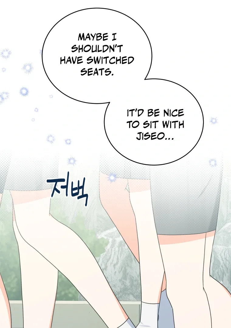 Without the Male Lead, My Grades Will Fall Chapter 26 page 48