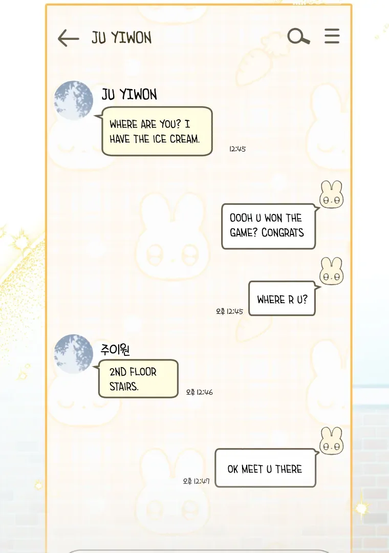 Without the Male Lead, My Grades Will Fall Chapter 26 page 58