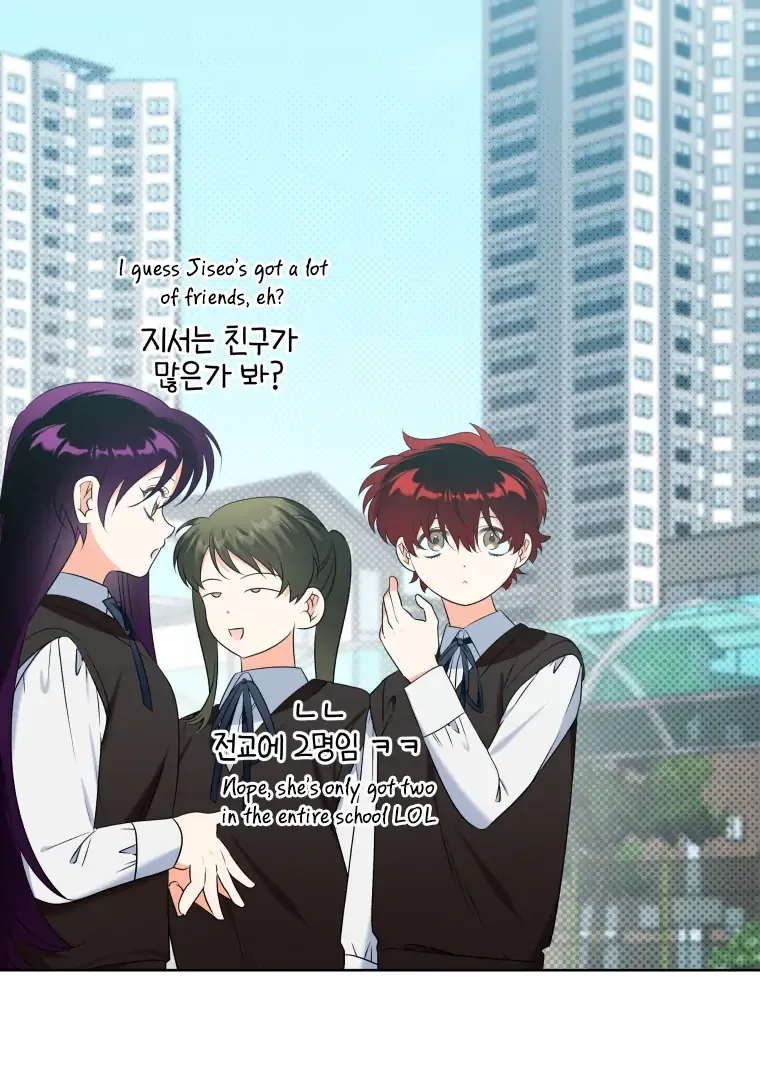 Without the Male Lead, My Grades Will Fall Chapter 26 page 64