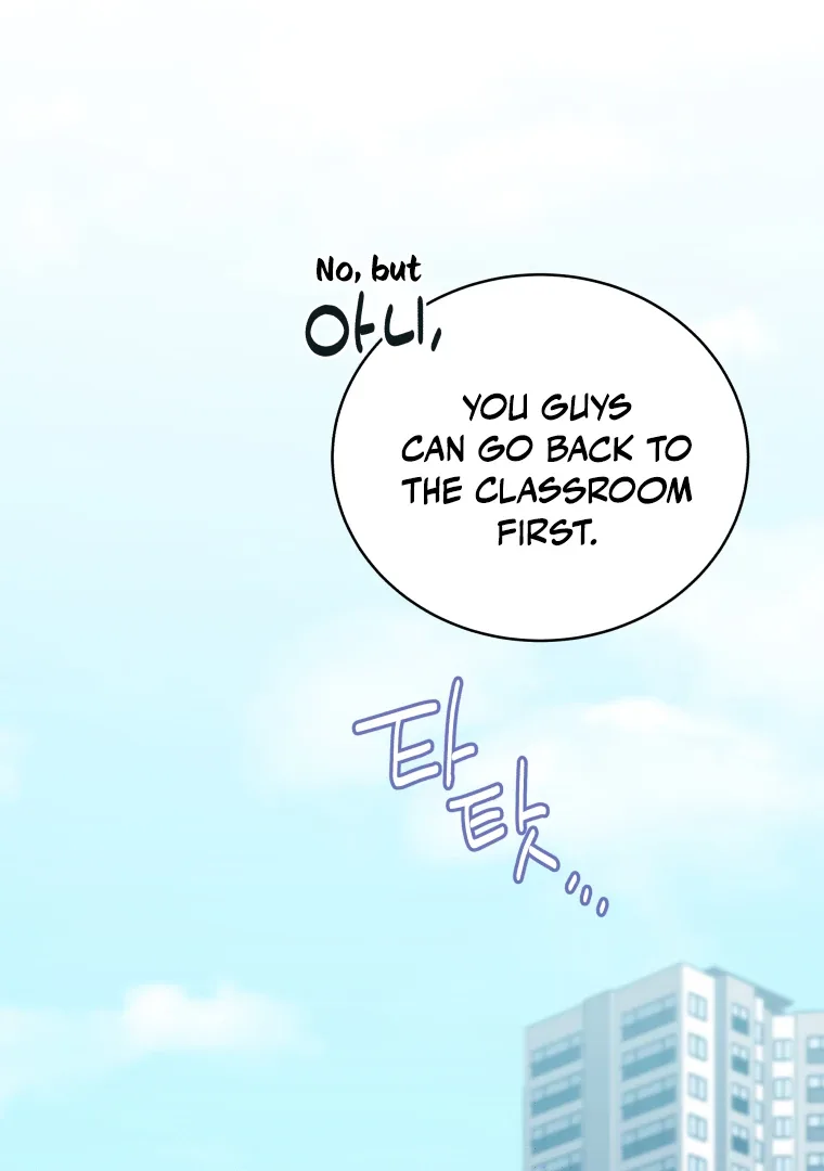 Without the Male Lead, My Grades Will Fall Chapter 26 page 63