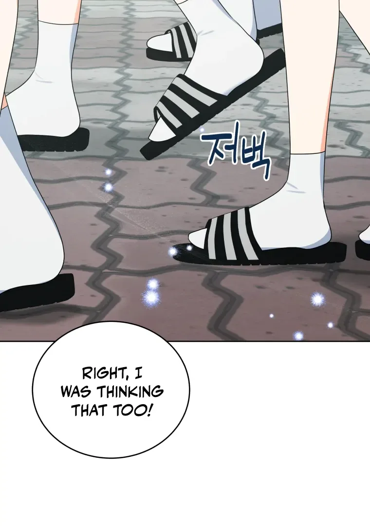 Without the Male Lead, My Grades Will Fall Chapter 26 page 49