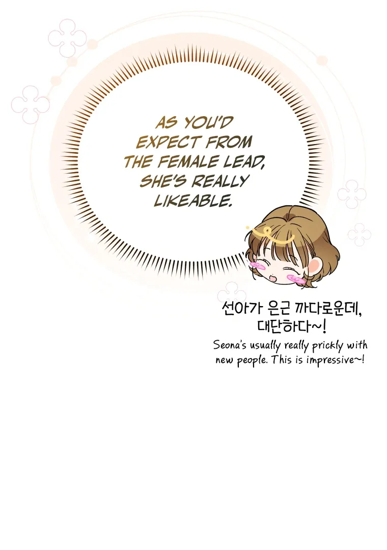 Without the Male Lead, My Grades Will Fall Chapter 26 page 47