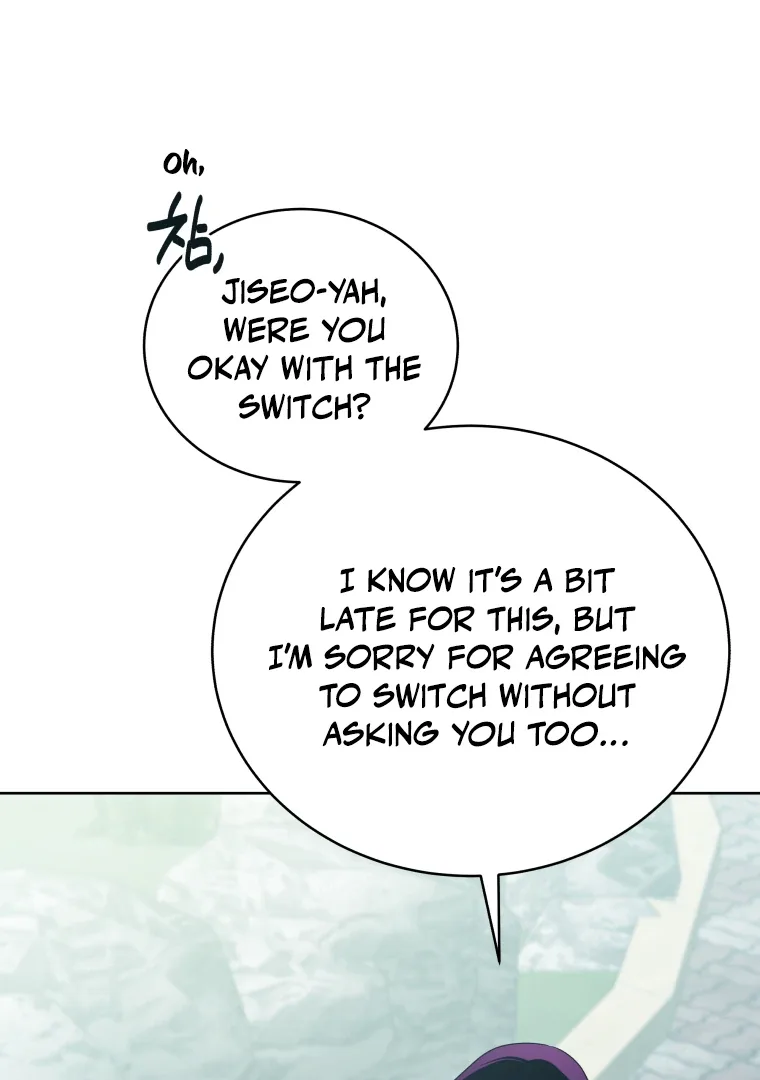 Without the Male Lead, My Grades Will Fall Chapter 26 page 54
