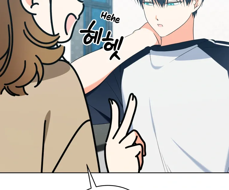 Without the Male Lead, My Grades Will Fall Chapter 26 page 80