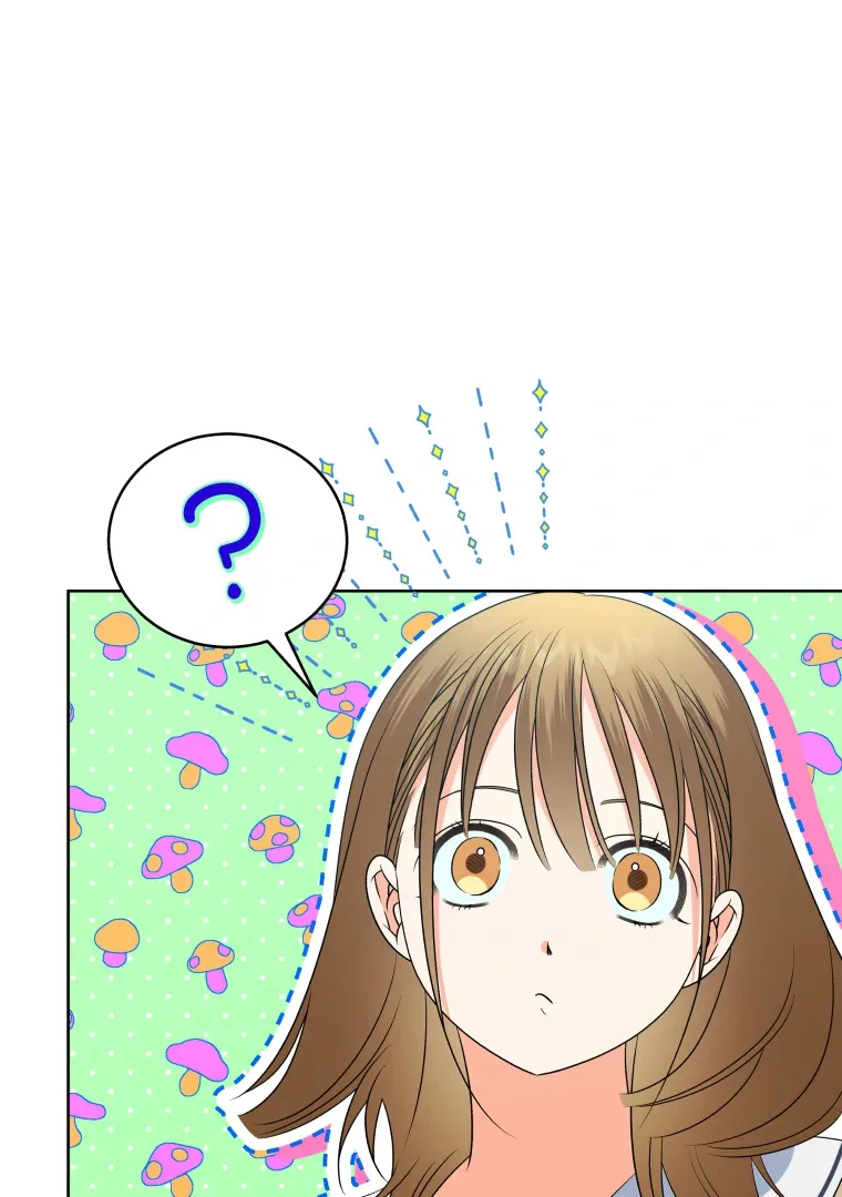 Without the Male Lead, My Grades Will Fall Chapter 26 page 82