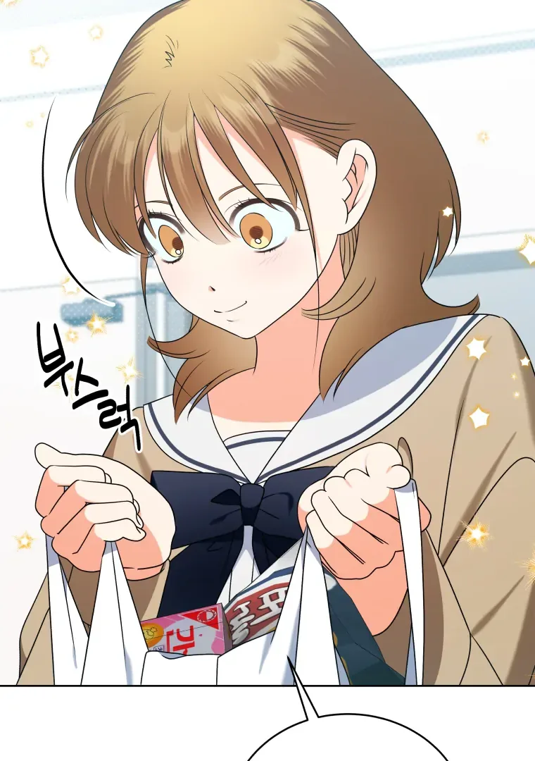 Without the Male Lead, My Grades Will Fall Chapter 26 page 97