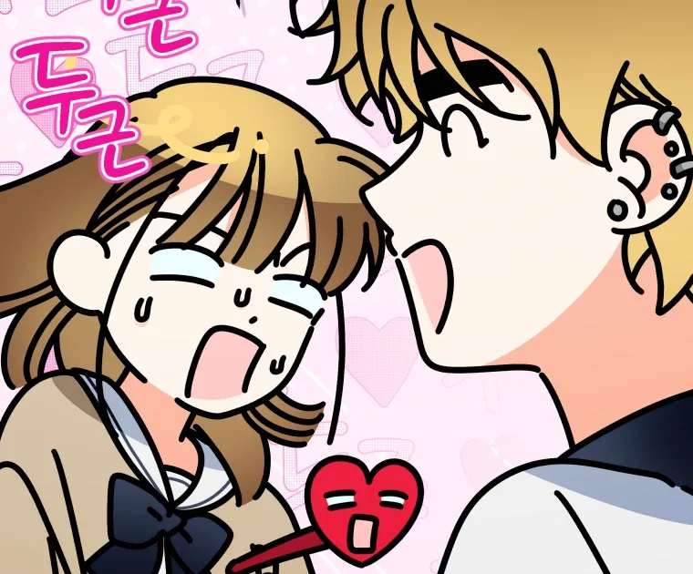 Without the Male Lead, My Grades Will Fall Chapter 26 page 101