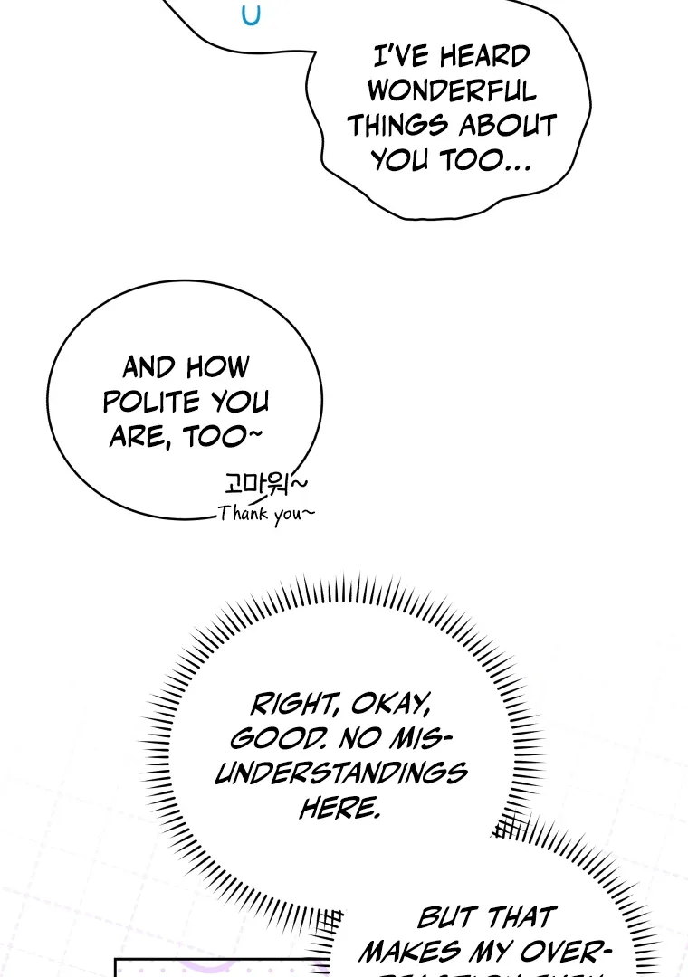 Without the Male Lead, My Grades Will Fall Chapter 28 page 14