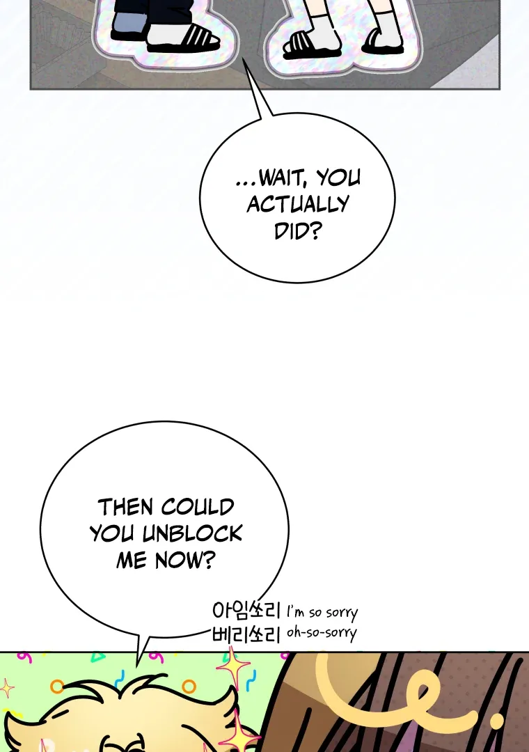 Without the Male Lead, My Grades Will Fall Chapter 26 page 119