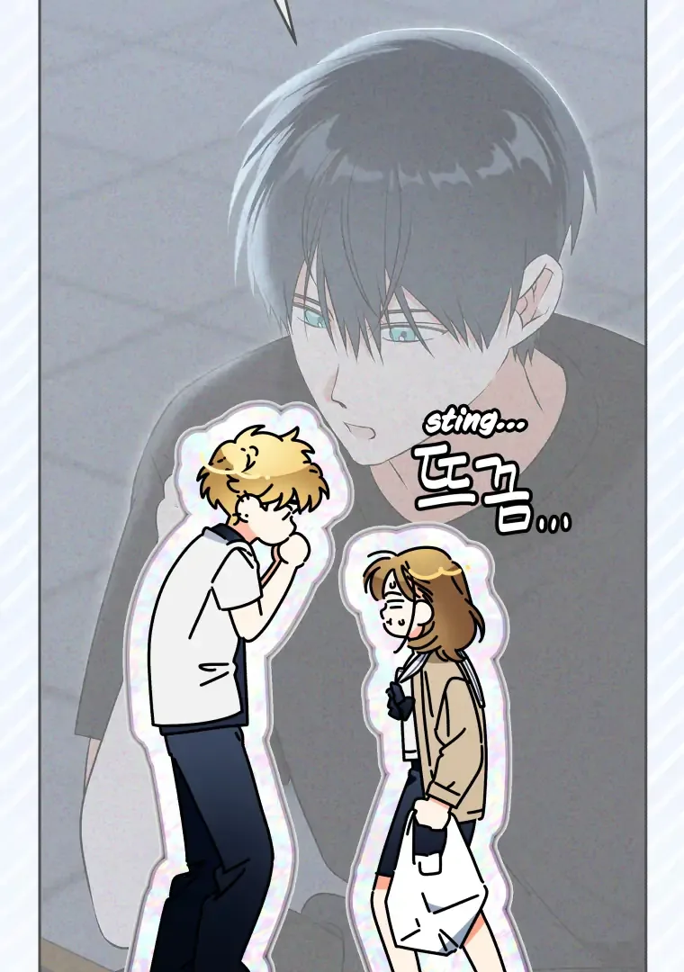 Without the Male Lead, My Grades Will Fall Chapter 26 page 118