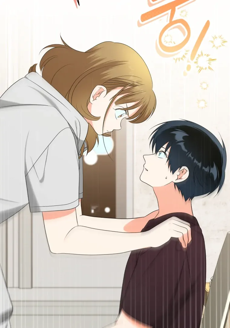 Without the Male Lead, My Grades Will Fall Chapter 28 page 6