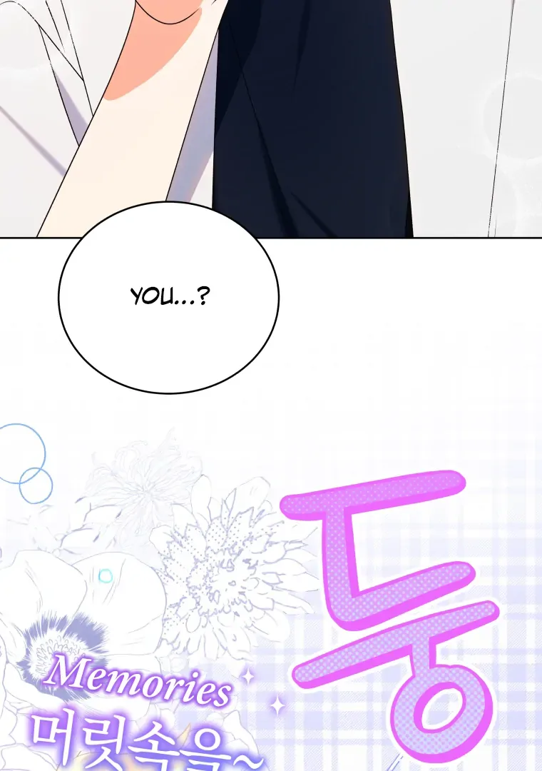 Without the Male Lead, My Grades Will Fall Chapter 26 page 104
