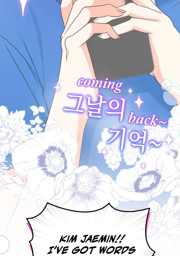 Without the Male Lead, My Grades Will Fall Chapter 26 page 107
