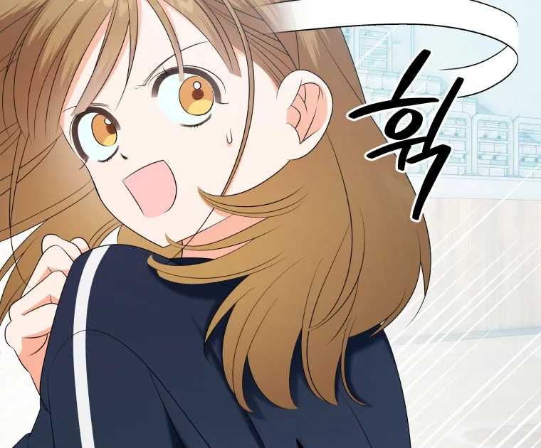 Without the Male Lead, My Grades Will Fall Chapter 28 page 91