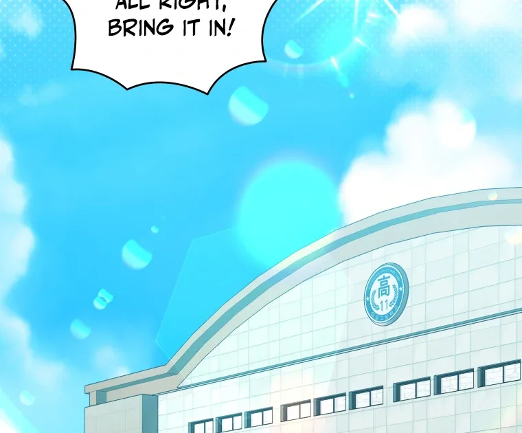 Without the Male Lead, My Grades Will Fall Chapter 28 page 81