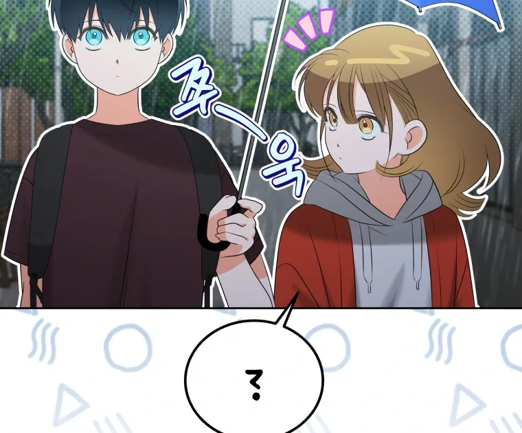 Without the Male Lead, My Grades Will Fall Chapter 28 page 41