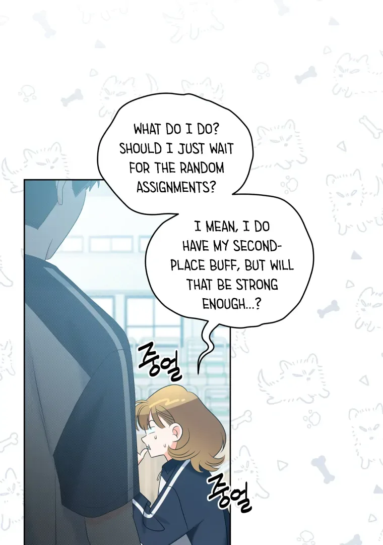 Without the Male Lead, My Grades Will Fall Chapter 28 page 94