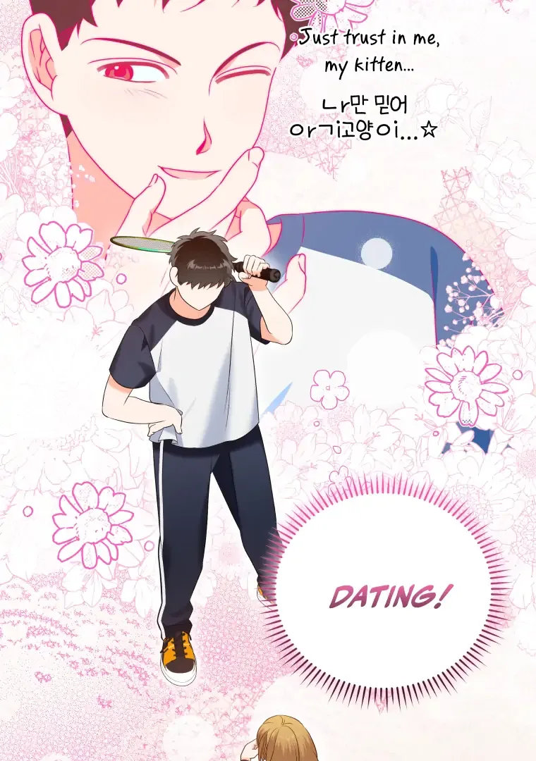 Without the Male Lead, My Grades Will Fall Chapter 28 page 106