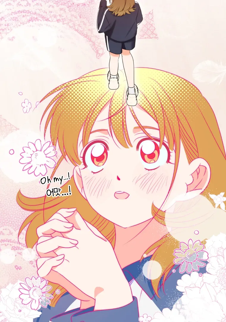 Without the Male Lead, My Grades Will Fall Chapter 28 page 107