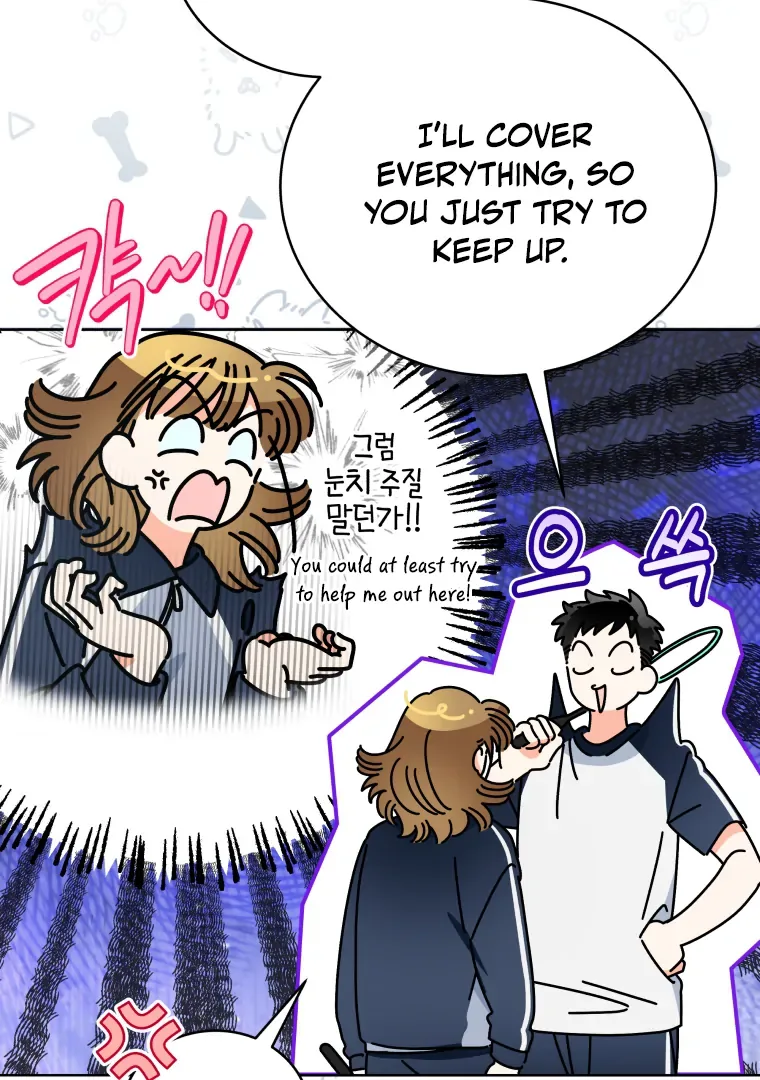 Without the Male Lead, My Grades Will Fall Chapter 29 page 12