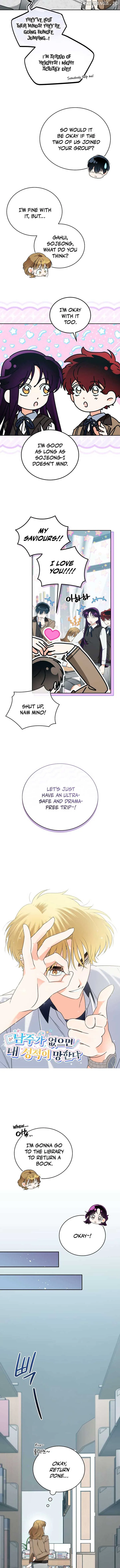 Without the Male Lead, My Grades Will Fall Chapter 31 page 6