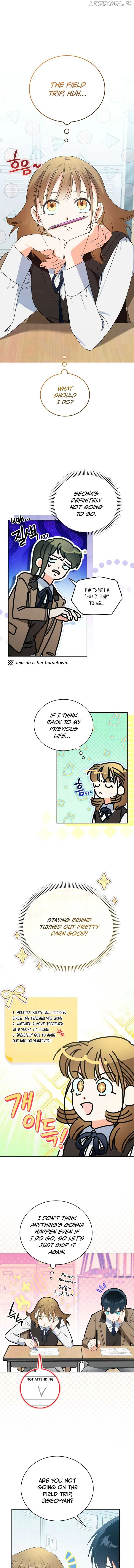 Without the Male Lead, My Grades Will Fall Chapter 31 page 2