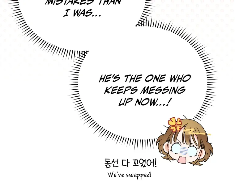 Without the Male Lead, My Grades Will Fall Chapter 29 page 50