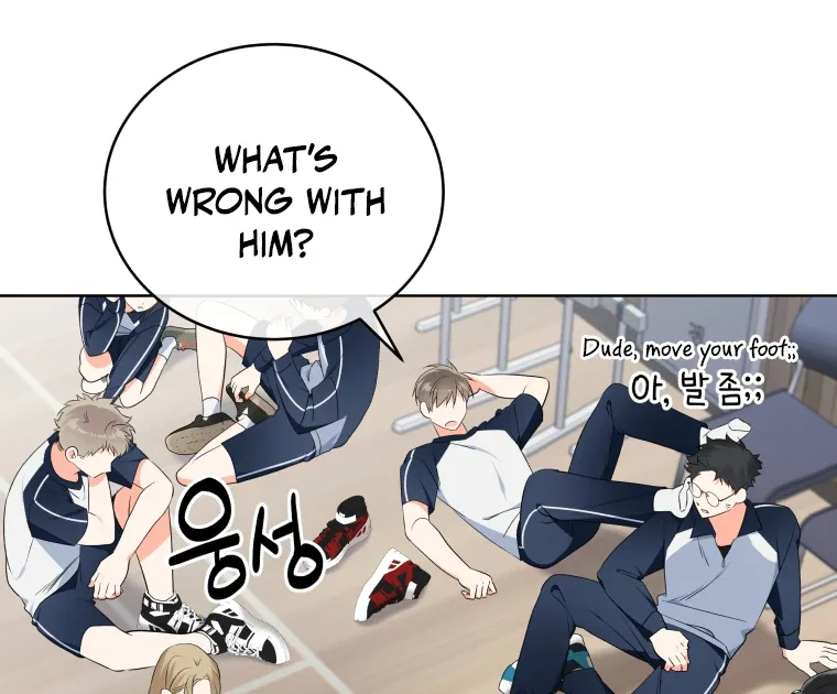 Without the Male Lead, My Grades Will Fall Chapter 29 page 51