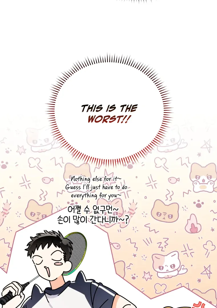 Without the Male Lead, My Grades Will Fall Chapter 29 page 22