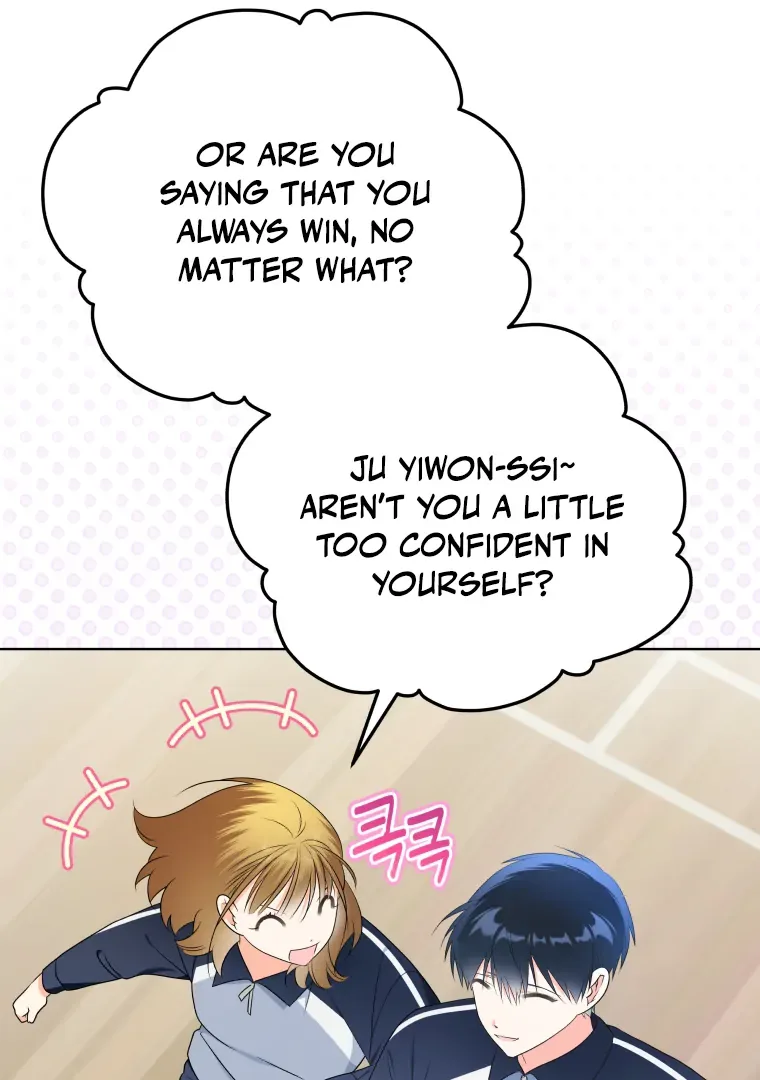 Without the Male Lead, My Grades Will Fall Chapter 29 page 99
