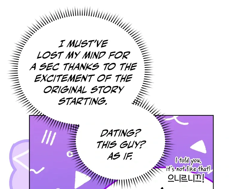 Without the Male Lead, My Grades Will Fall Chapter 29 page 70